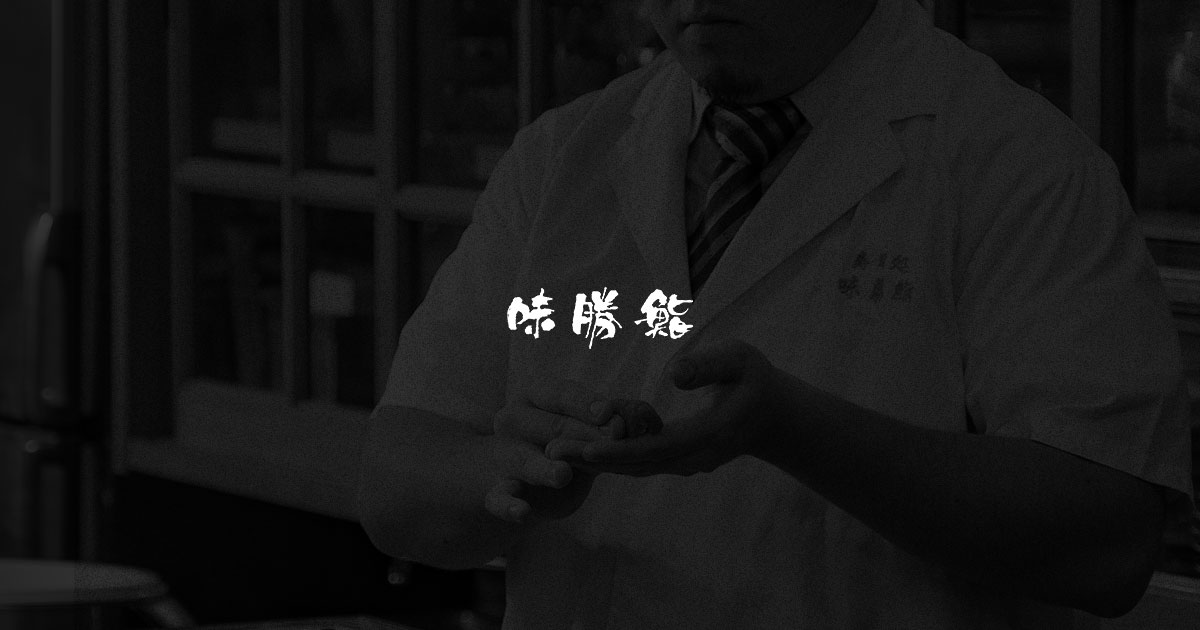 公式サイト掲載の写真 1